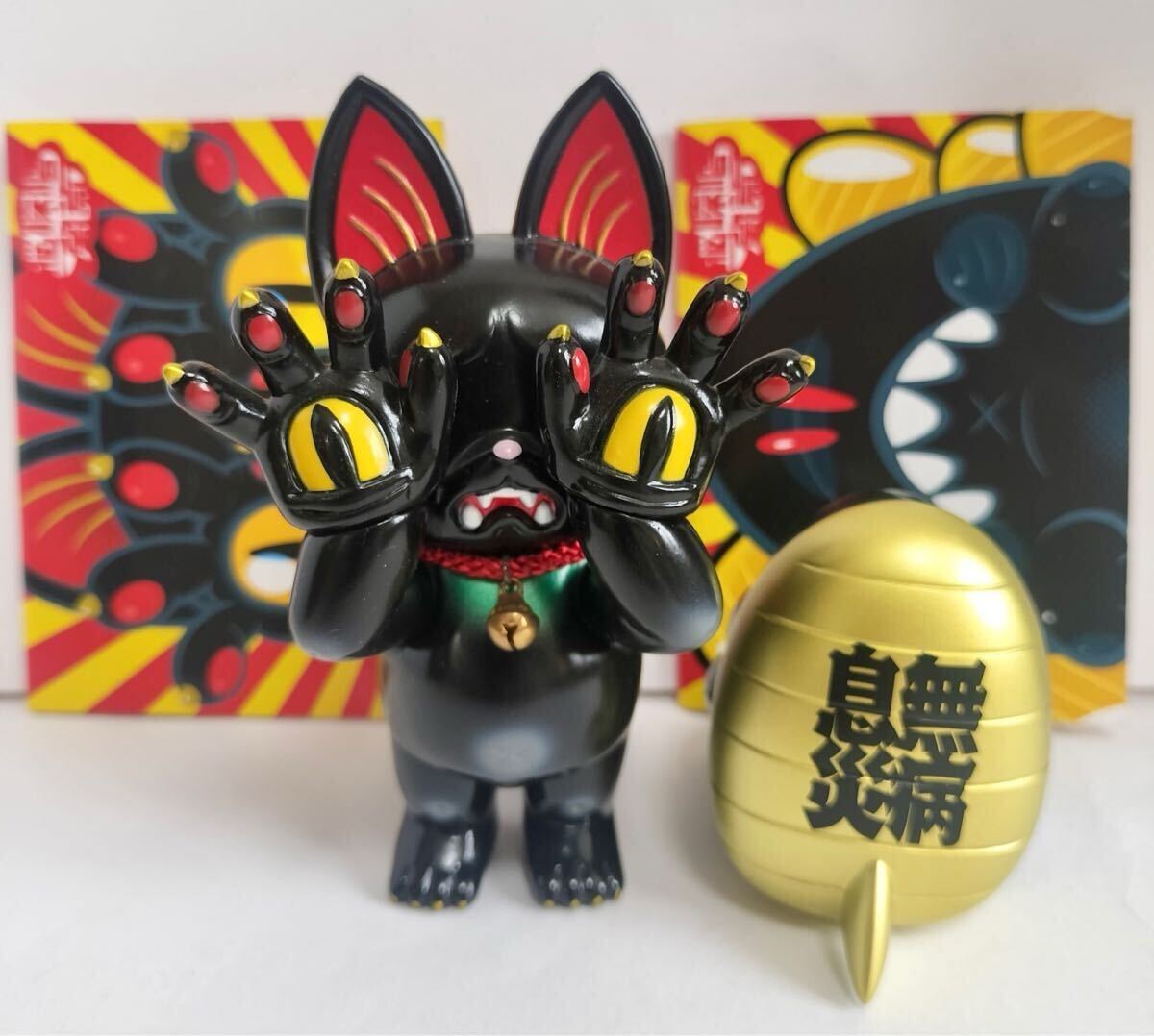 2026年最新】Yahoo!オークション -ジゴクネコ おにぎりの中古品・新品