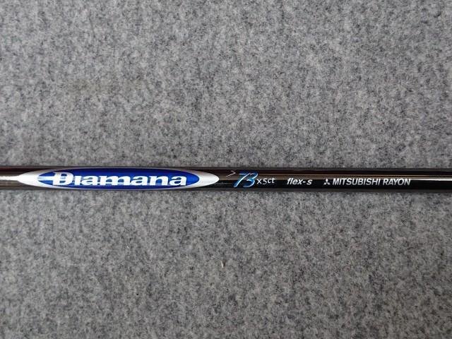 2026年最新】Yahoo!オークション -ディアマナ 青マナ 73sの中古品