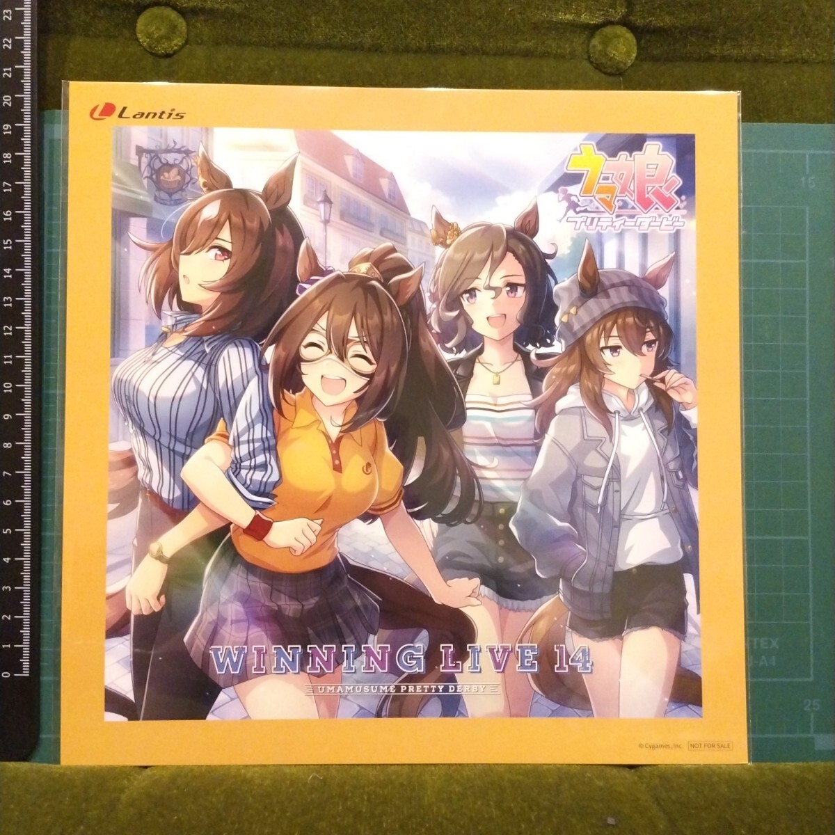 Yahoo!オークション -「ウマ娘 cd」の落札相場・落札価格