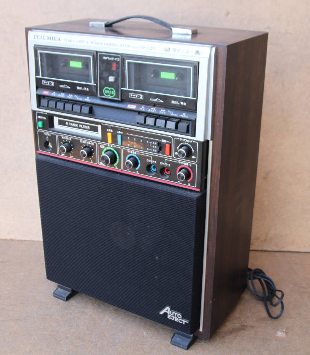 Yahoo!オークション -「columbia gp」(カラオケ機器) (オーディオ機器