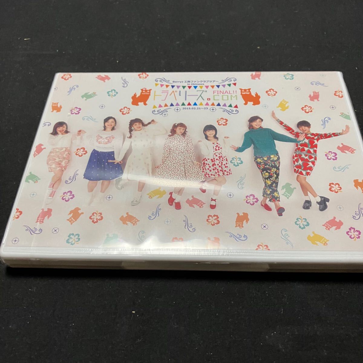 2026年最新】Yahoo!オークション -berryz工房 トラベリーズの中古品