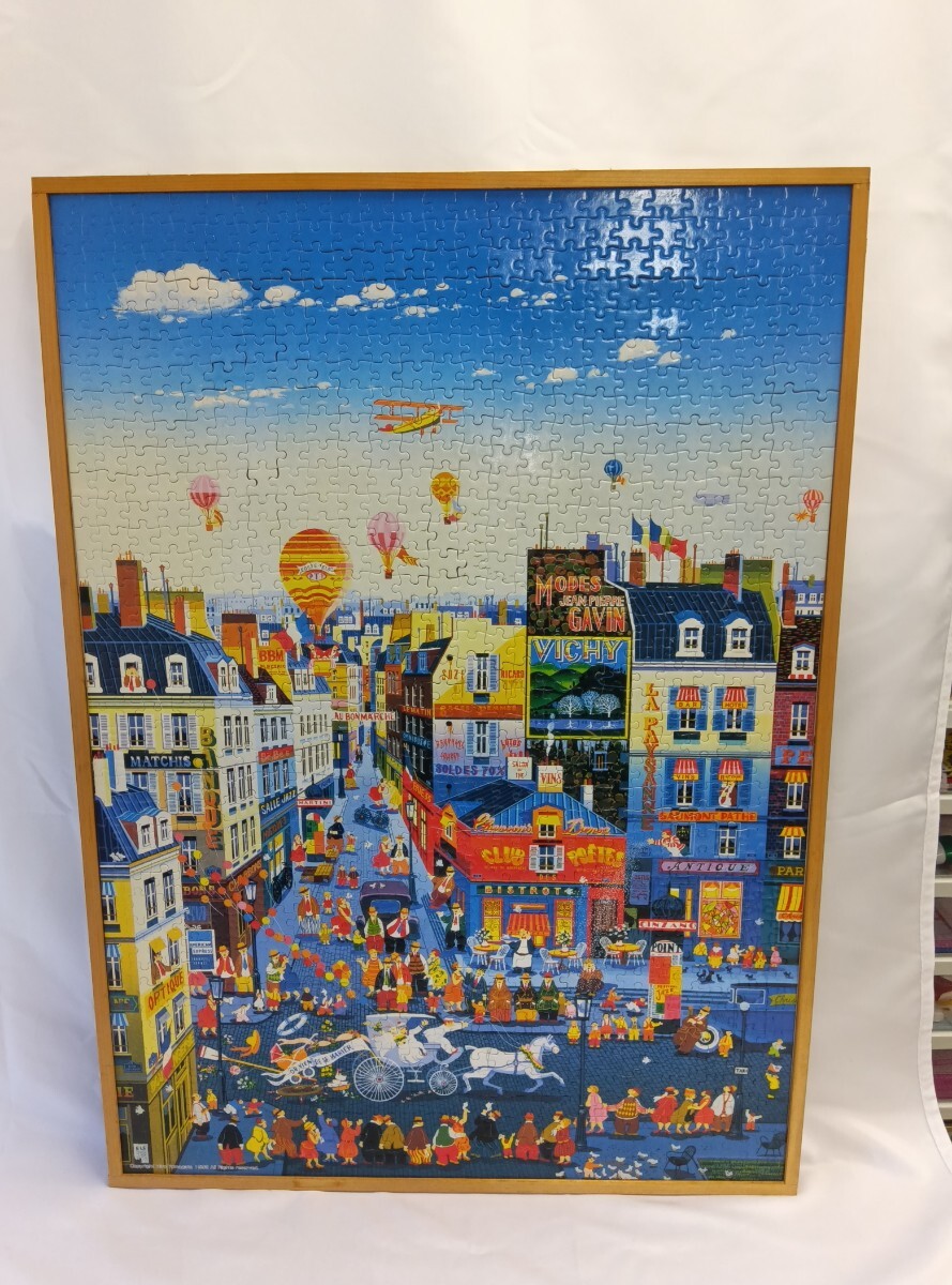 2026年最新】Yahoo!オークション -ヒロヤマガタ(パズル)の中古品・新品