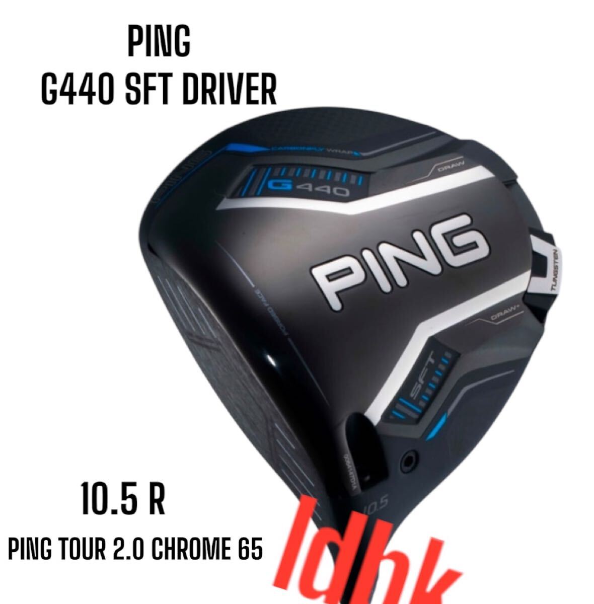 2026年最新】Yahoo!オークション -ping tour 2.0 chrome 65 rの中古品