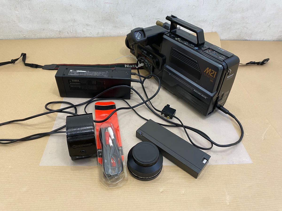 2026年最新】Yahoo!オークション -vw(その他)の中古品・新品・未使用品一覧