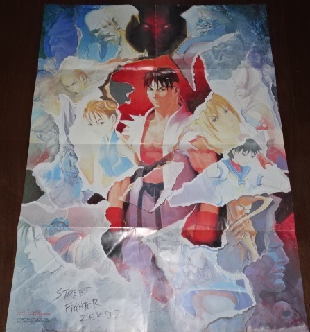 Yahoo!オークション -「ストリートファイターzero2」(ポスター
