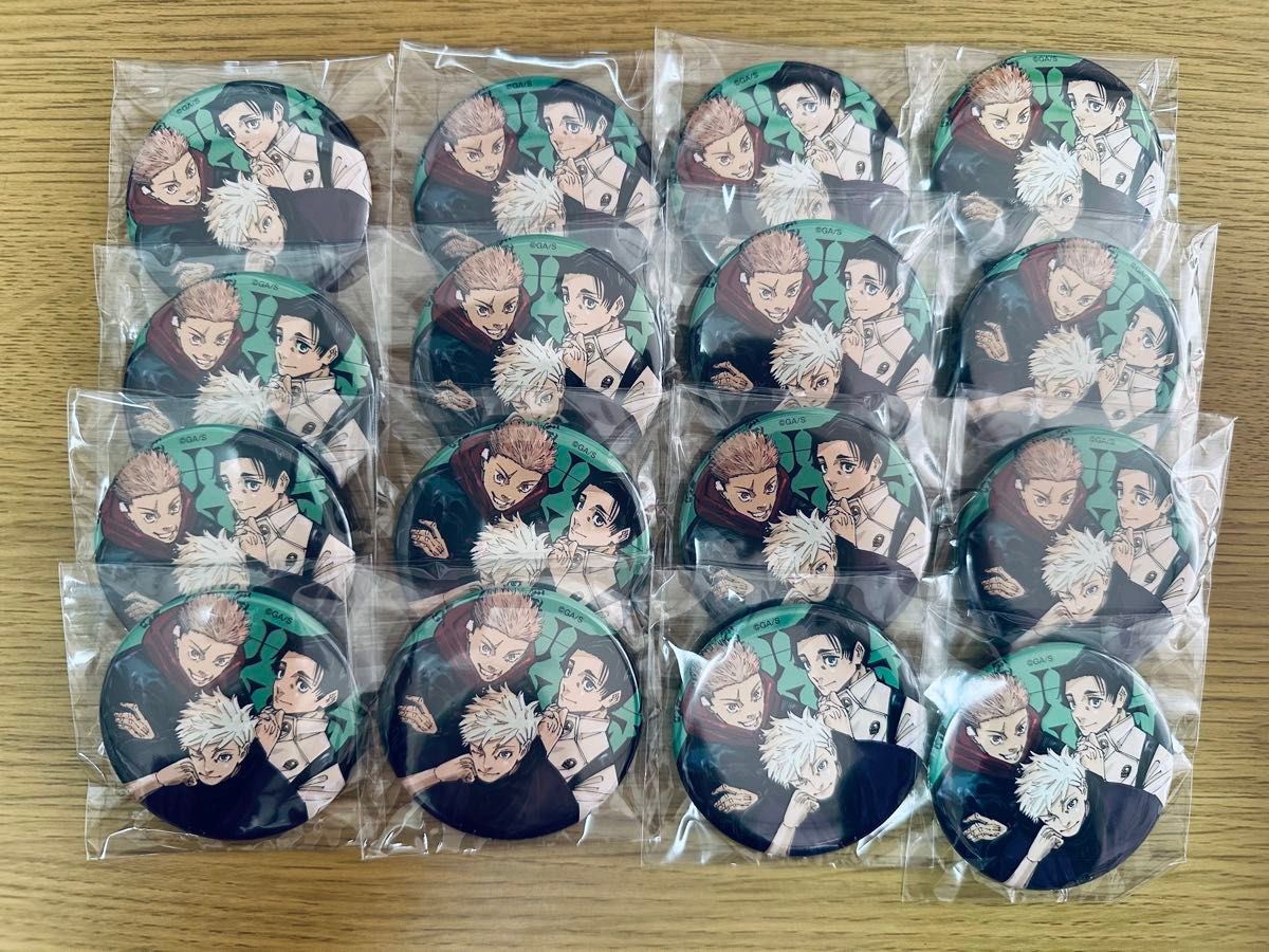 ジャンプGIGA 呪術廻戦 缶バッジ 乙骨憂太4個セット｜Yahoo!フリマ（旧