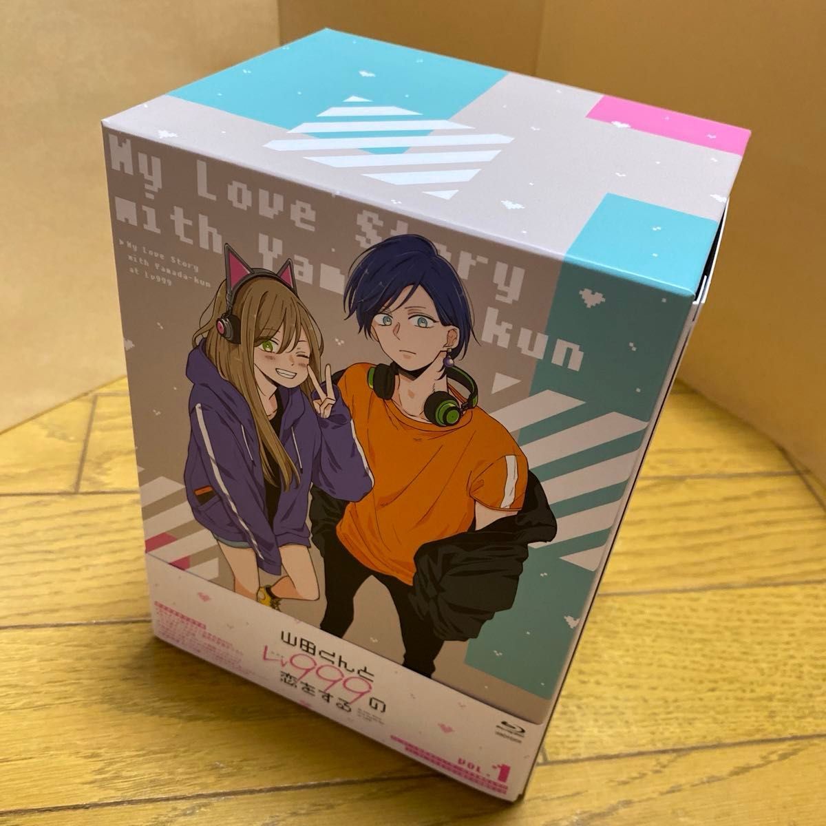 山田くんとLv999の恋をする DVD 全7巻セット｜Yahoo!フリマ（旧PayPay
