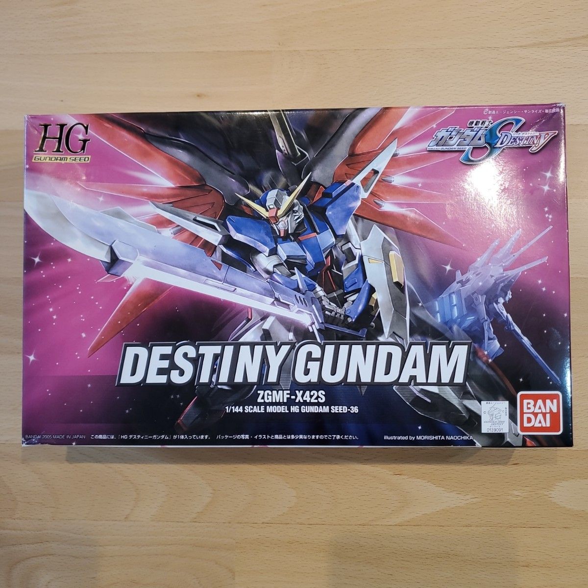 新品未開封 30ML ZONE限定 30MS リシェッタ イグライト01ウエア カラー