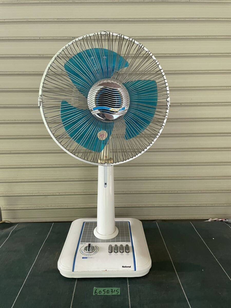 2026年最新】Yahoo!オークション -r30(アンティーク、コレクション)の