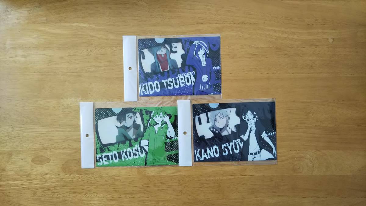 2026年最新】Yahoo!オークション -カゲプロ キド(コミック、アニメ