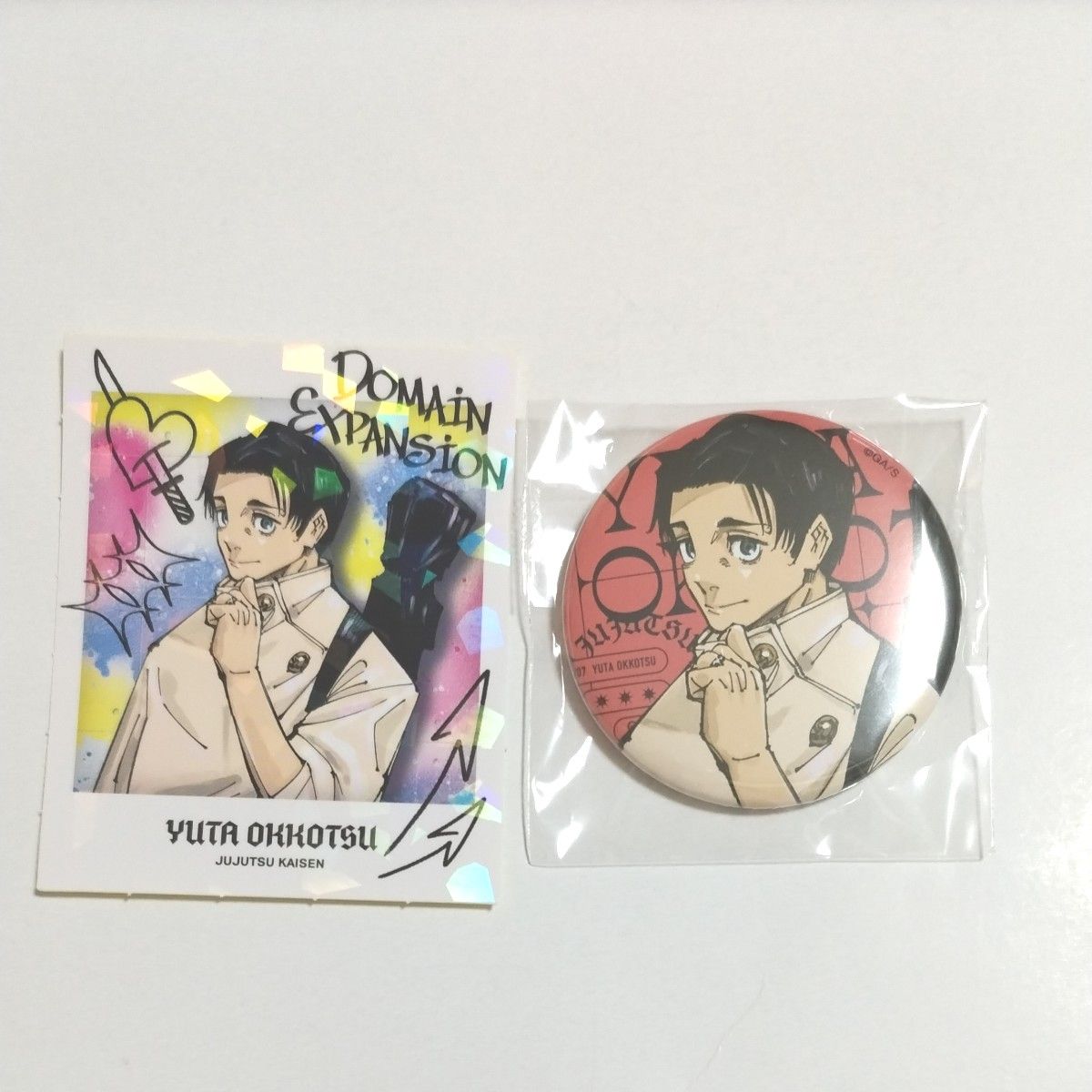 ジャンプGIGA 呪術廻戦 缶バッジ 乙骨憂太4個セット｜Yahoo!フリマ（旧