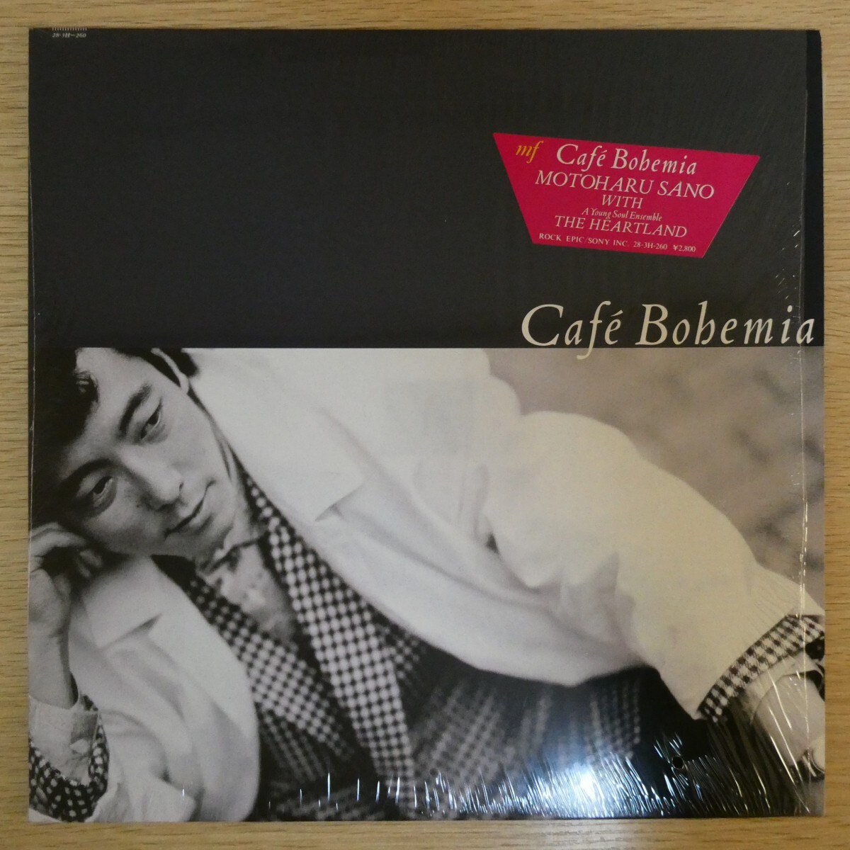 Yahoo!オークション -「佐野元春 cafe bohemia」(レコード) の落札相場