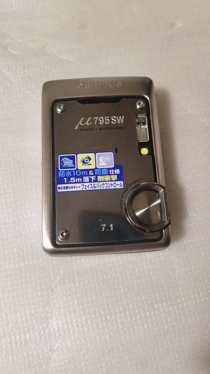 オリンパス μ795 SW オークション比較 - 価格.com