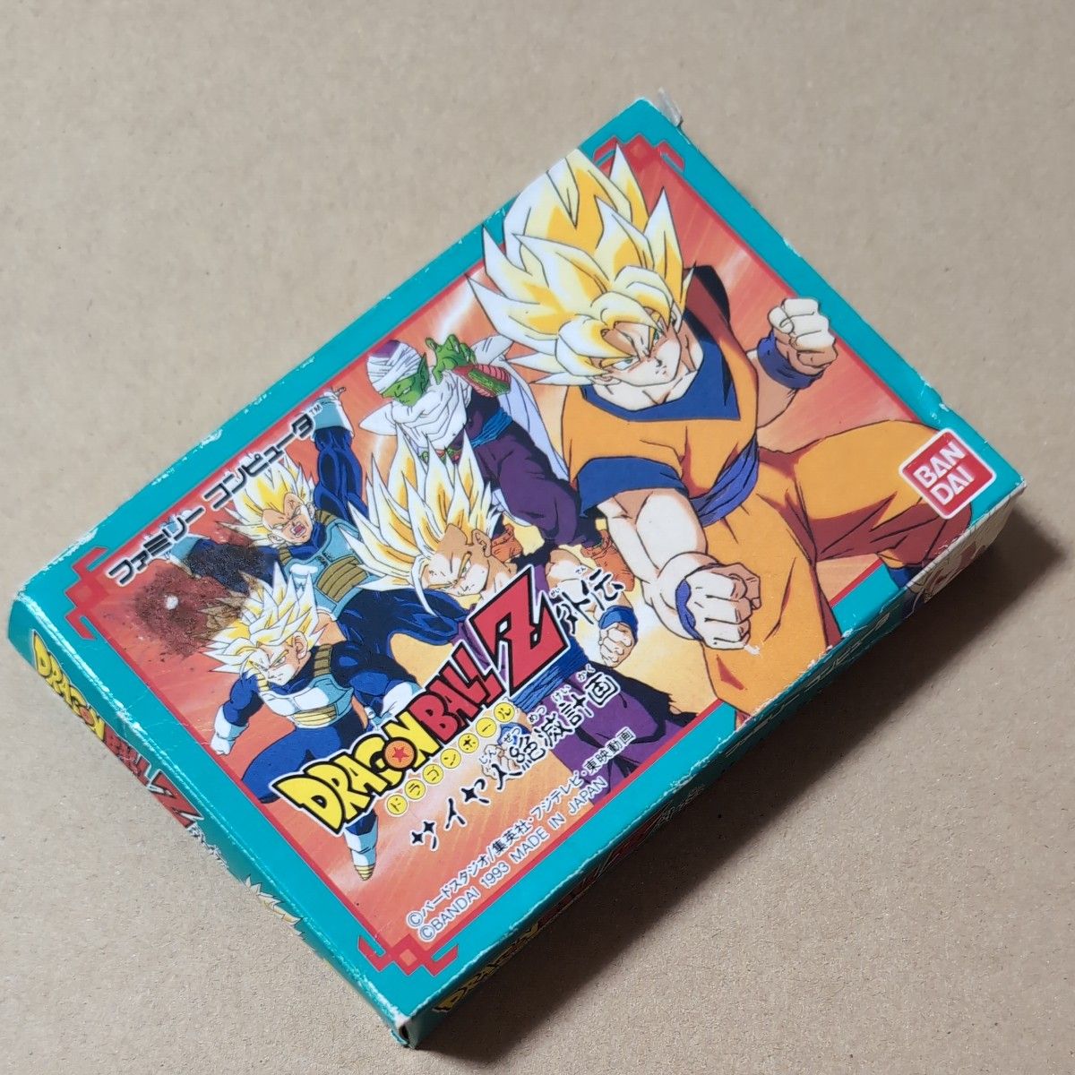 バンダイ Playdia インタラクティブシステム レトロ｜Yahoo!フリマ（旧