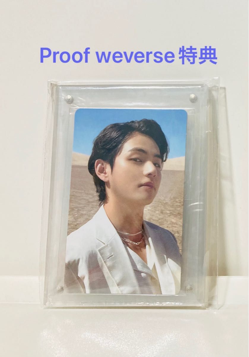 BTS 公式 PROOF Jung Kookトレカ｜Yahoo!フリマ（旧PayPayフリマ）