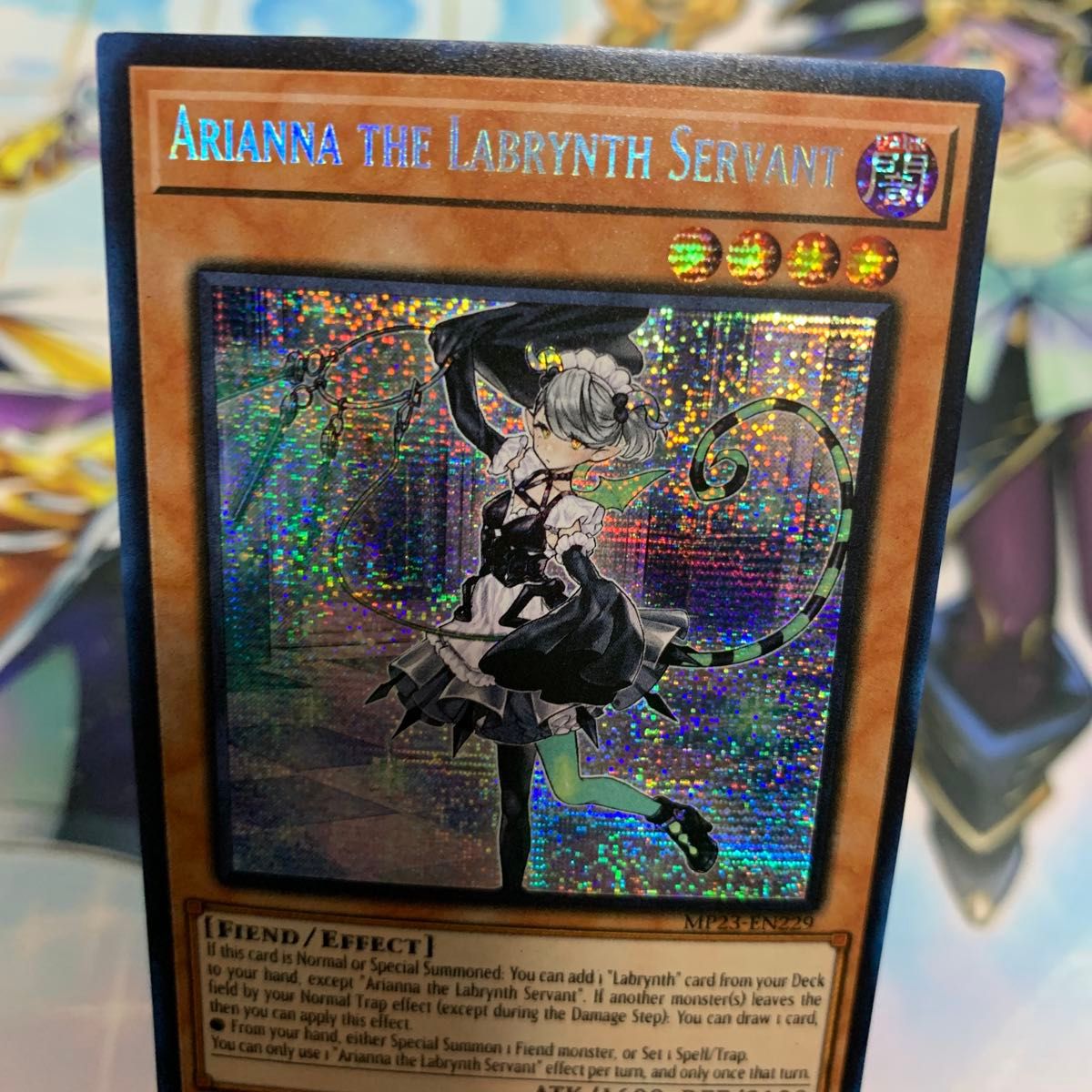 遊戯王 白銀の城のラビュリンス プリズマ スタンプエディション｜Yahoo