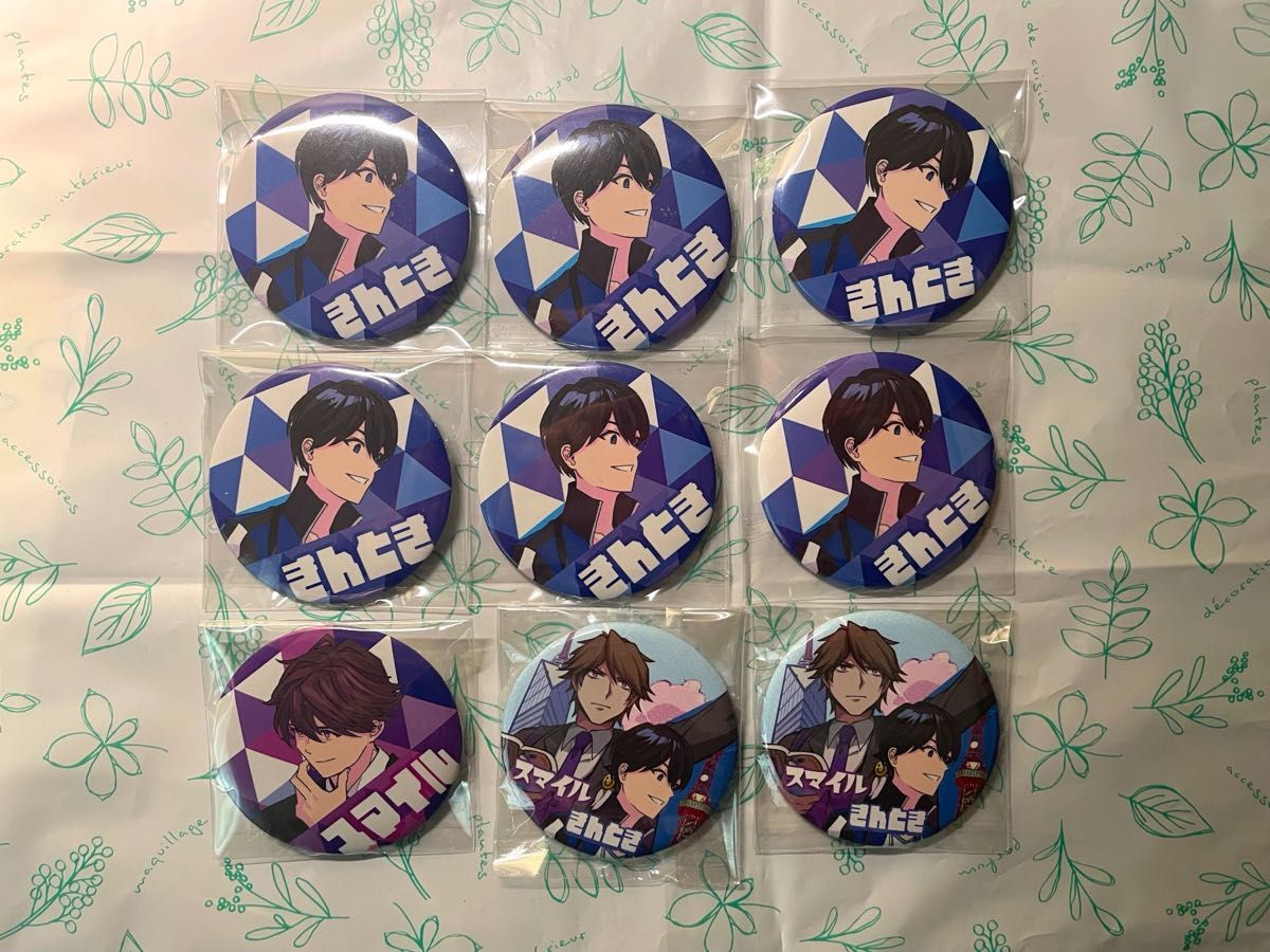 ワイテルズ×極楽湯 トレーディング缶バッジミニキャラver きんとき