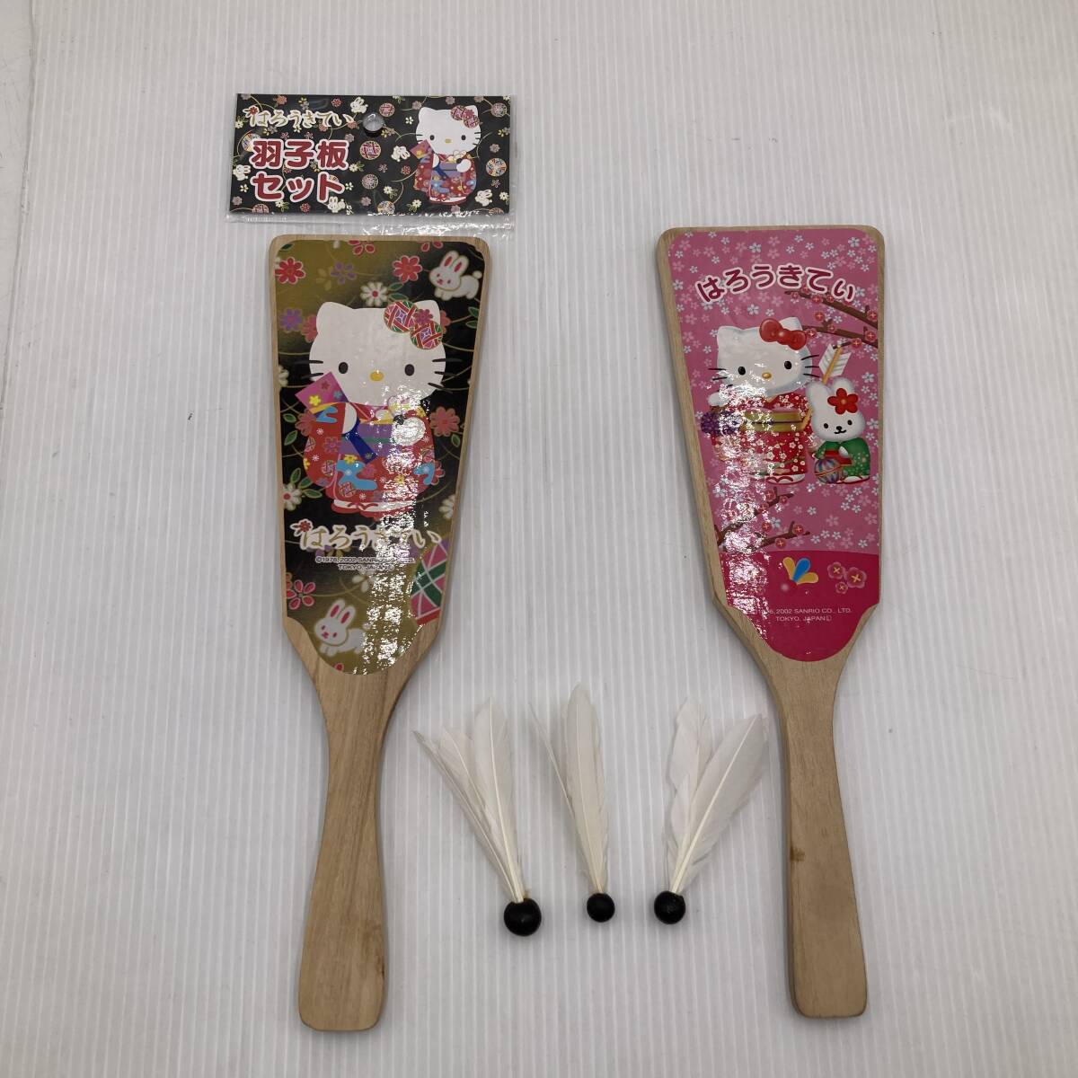 2026年最新】Yahoo!オークション -キティ 羽子板の中古品・新品・未