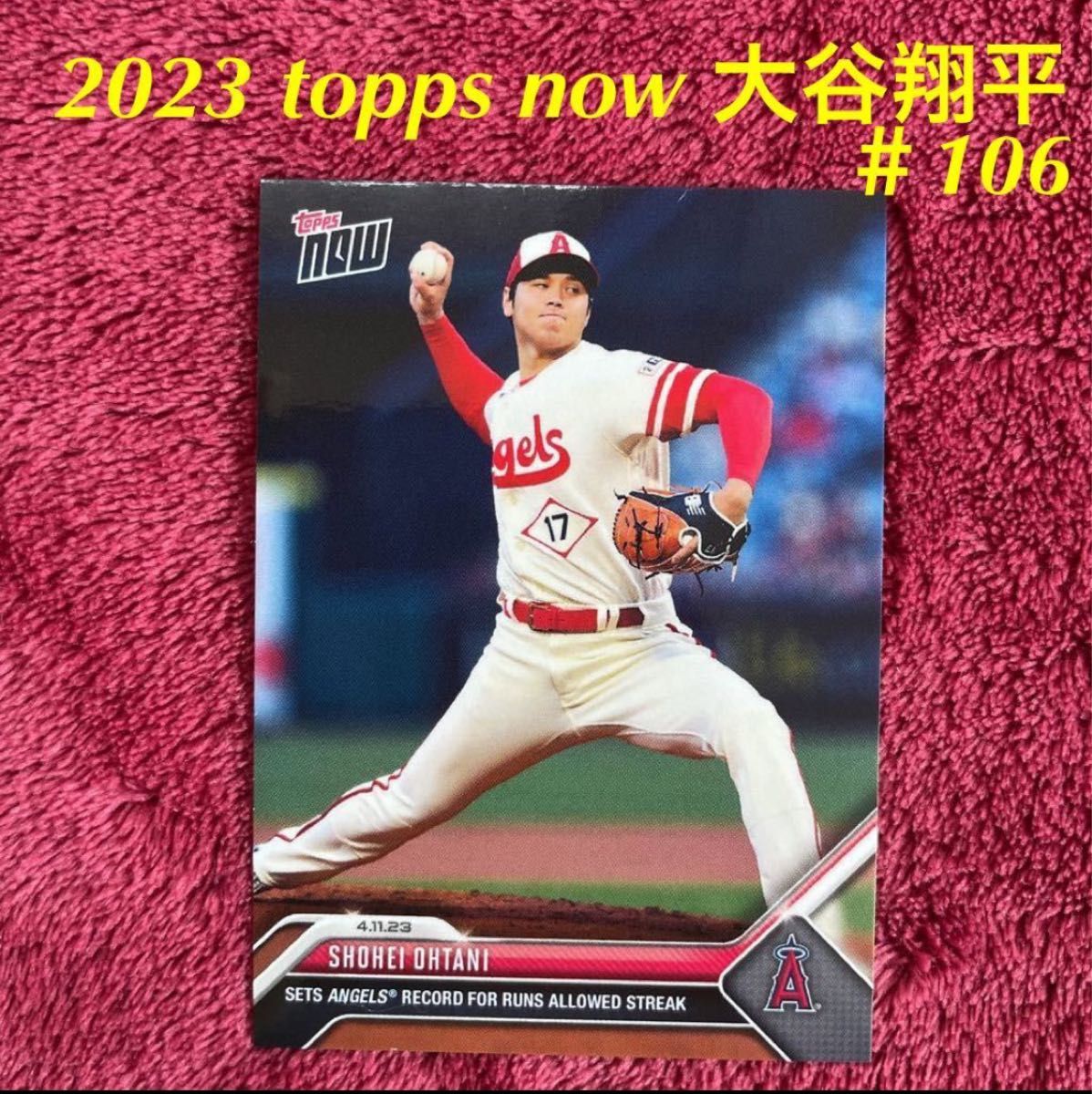 150枚限定 大谷翔平 2023 Topps Chrome BLUE MOJO｜Yahoo!フリマ（旧