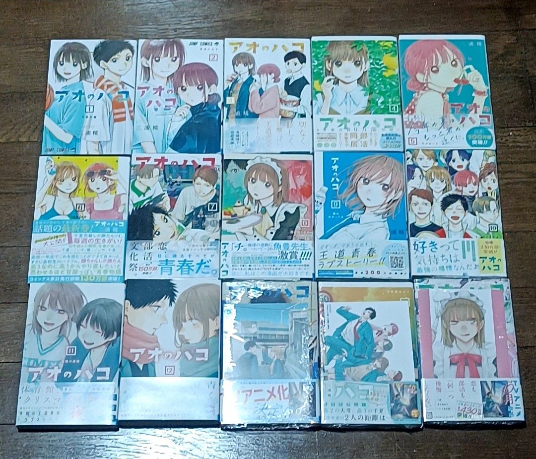 ハコヅメ 全巻セット｜Yahoo!フリマ（旧PayPayフリマ）