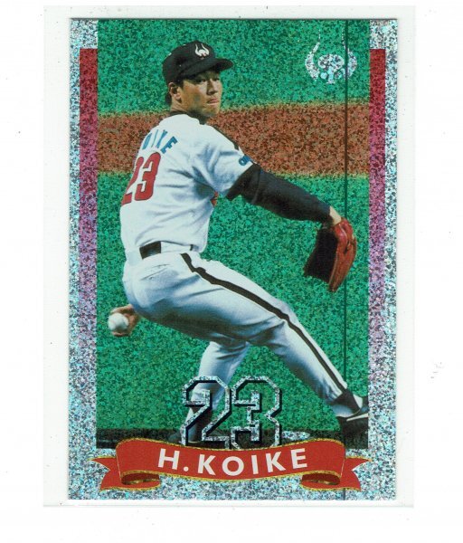 Yahoo!オークション -「カルビープロ野球カード1998」の落札相場・落札価格