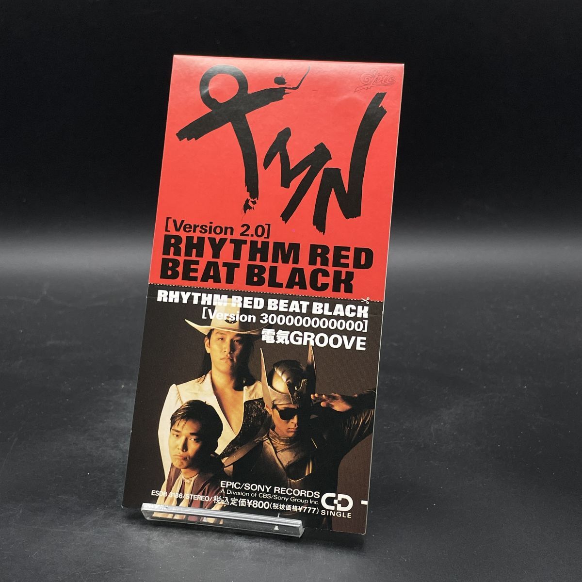 Yahoo!オークション -「rhythm red beat black」(音楽) の落札相場