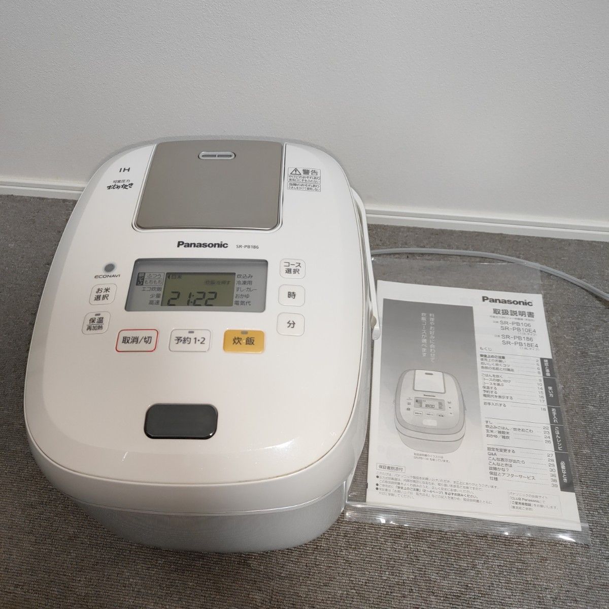 Panasonic IHジャー炊飯器 SR-NB10E2 2022年製 ホワイト｜Yahoo!フリマ