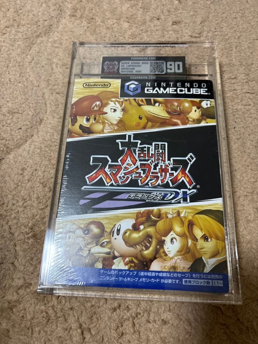 桃太郎電鉄ワールド ＆大乱闘スマッシュブラザーズSPECIAL 2本セット