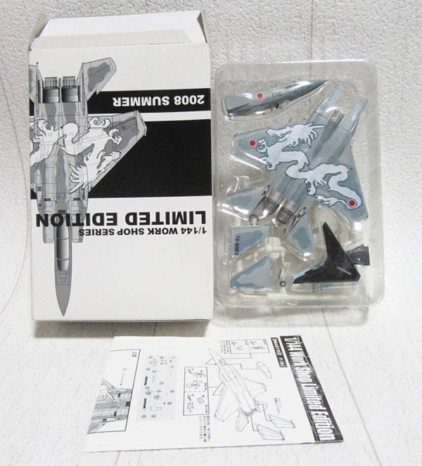 2026年最新】Yahoo!オークション -エフトイズ f-15の中古品・新品・未