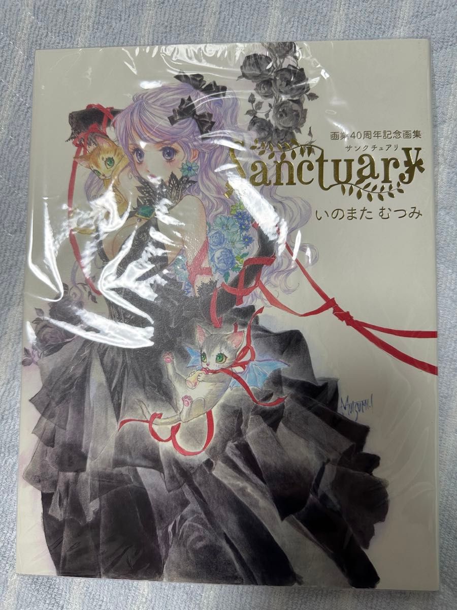 旧都なぎ 直筆サイン入りキャンバスアート2種 作品集 ステッカー2種