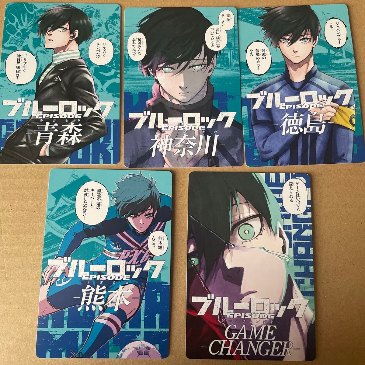 ブルーロック 糸師 凛 糸師凛 都道府県 ポストカード 糸師冴 熊本 原画