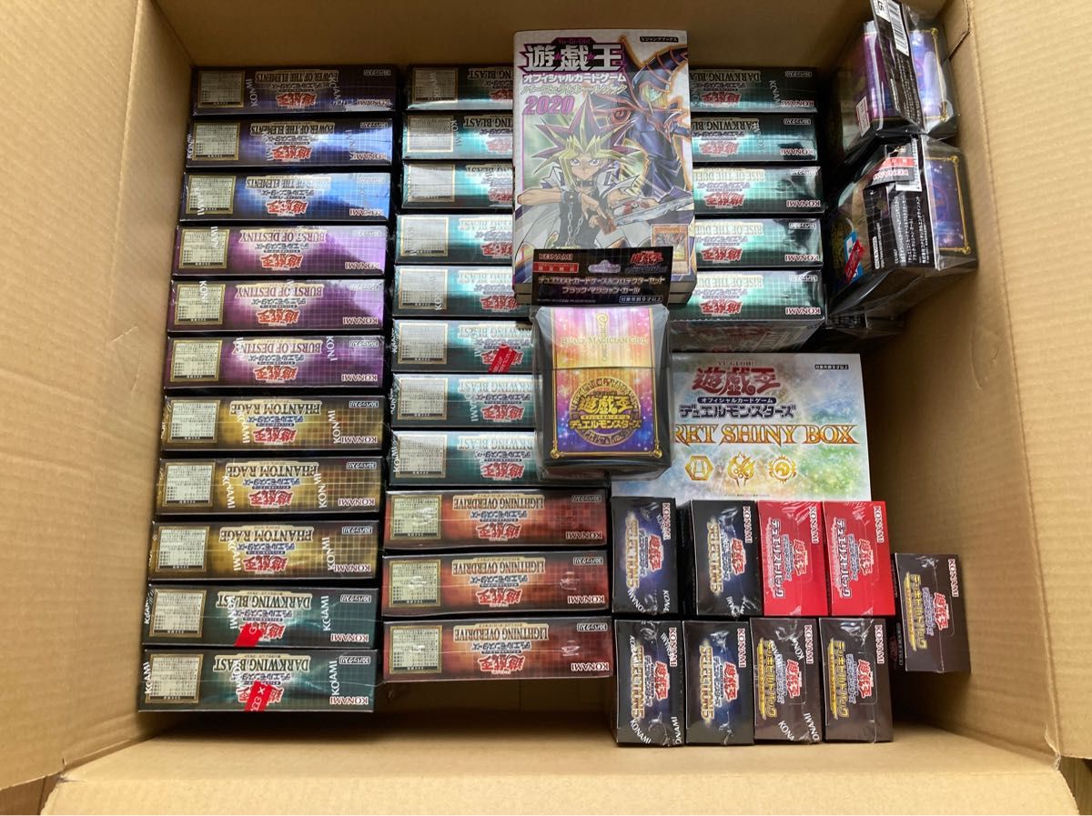 遊戯王ocg Dragon of Illumination アジア 100枚限定｜Yahoo!フリマ