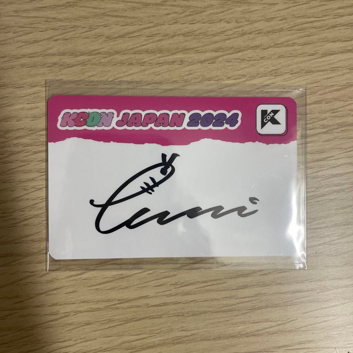 ME I ミーアイ 海老原鼓 ラポスタ 2025 コンプ トレカ ラントレ｜Yahoo