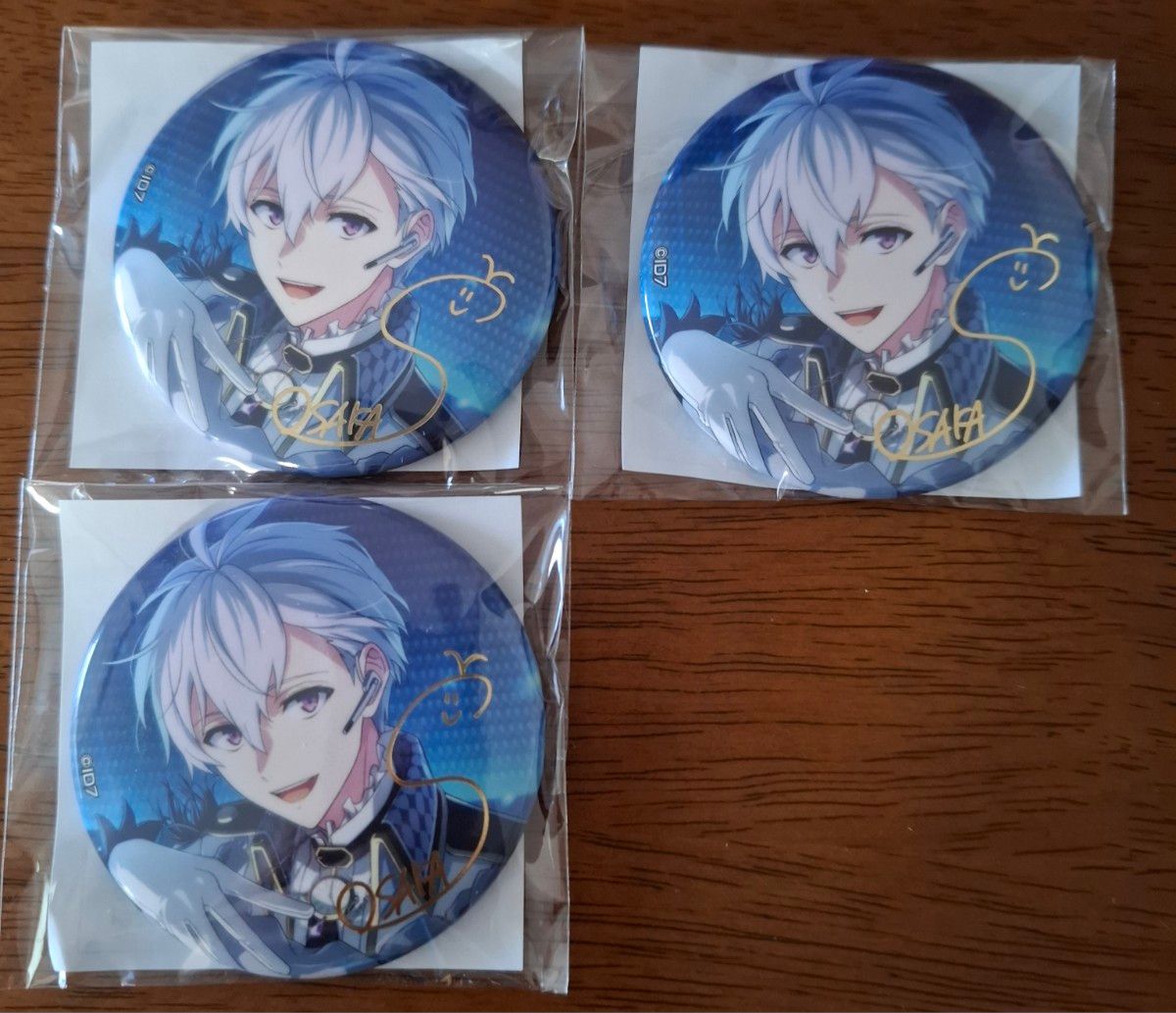 アイドリッシュセブン アイナナ 逢坂壮五 20点 まとめ売り グッズ