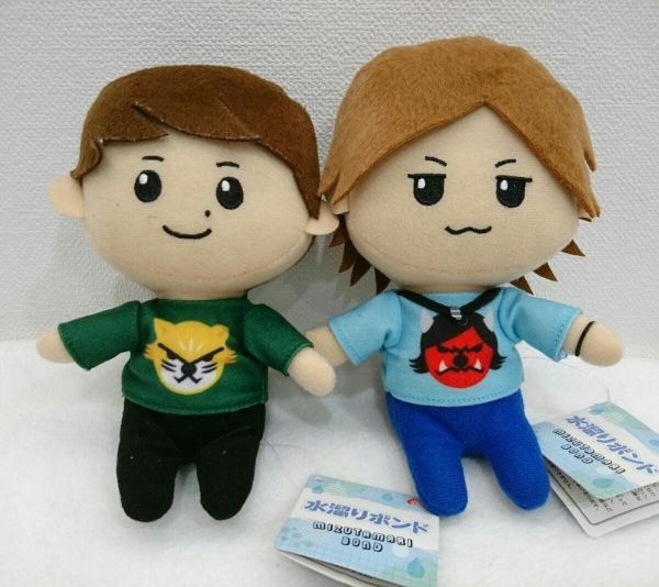 2026年最新】Yahoo!オークション -水溜りボンド ぬいぐるみの中古品