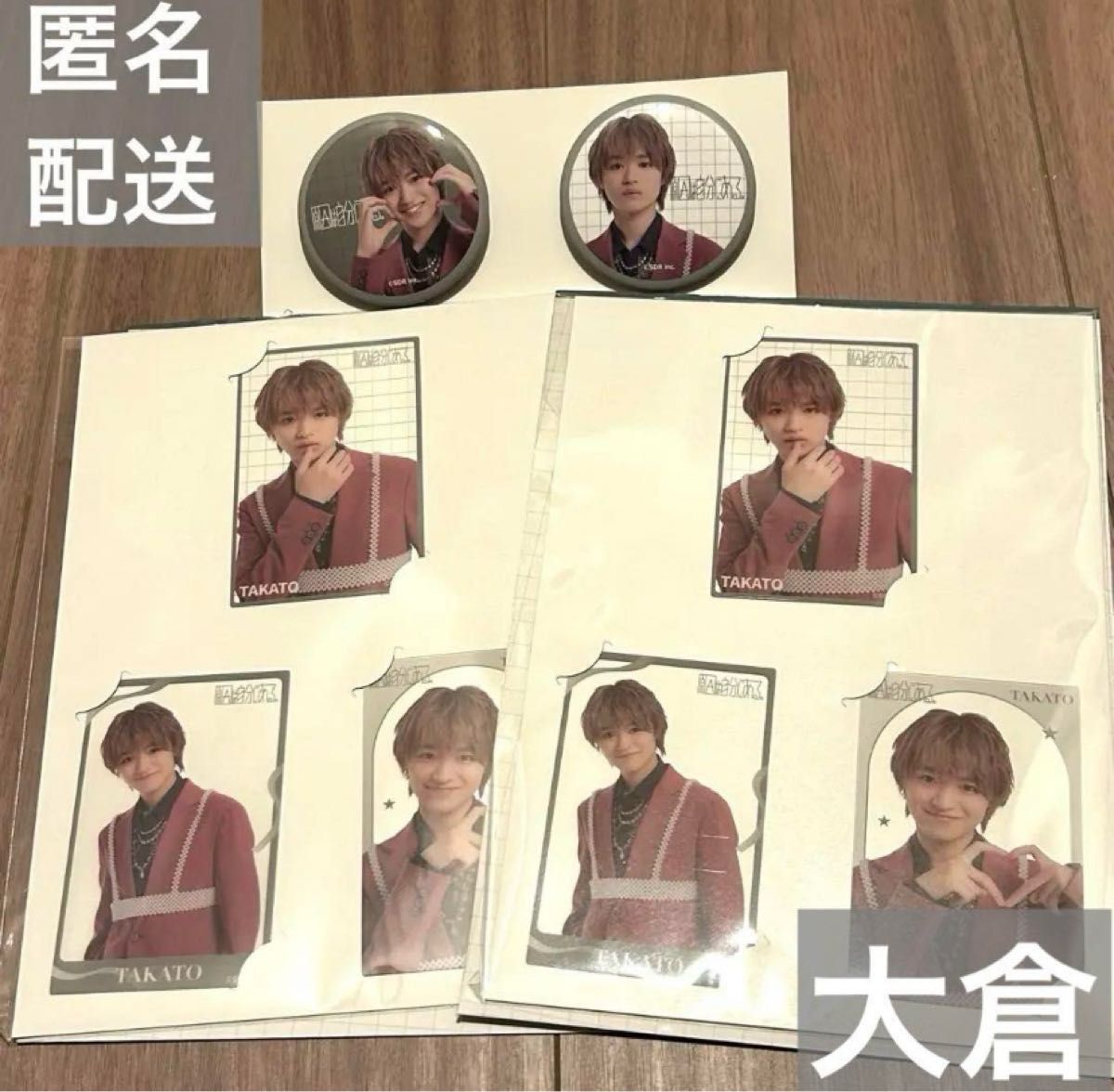 シュスエビ BUDDiiS MORRIE 森英寿 サイン入り リアルカード｜Yahoo