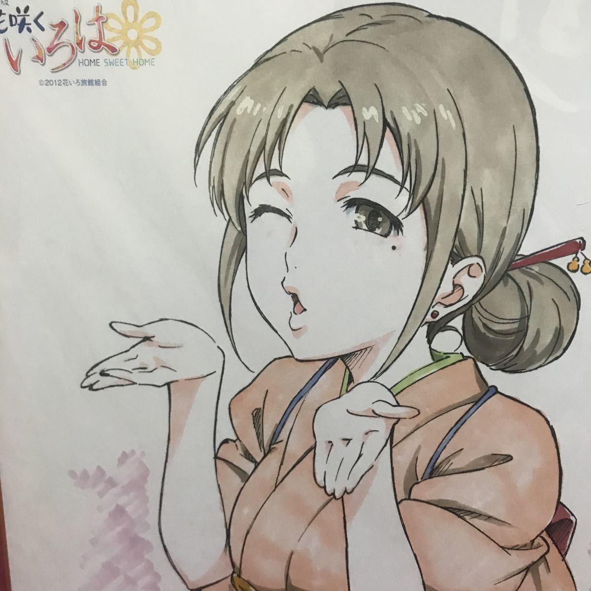 2026年最新】Yahoo!オークション -花咲くいろは 色紙の中古品・新品