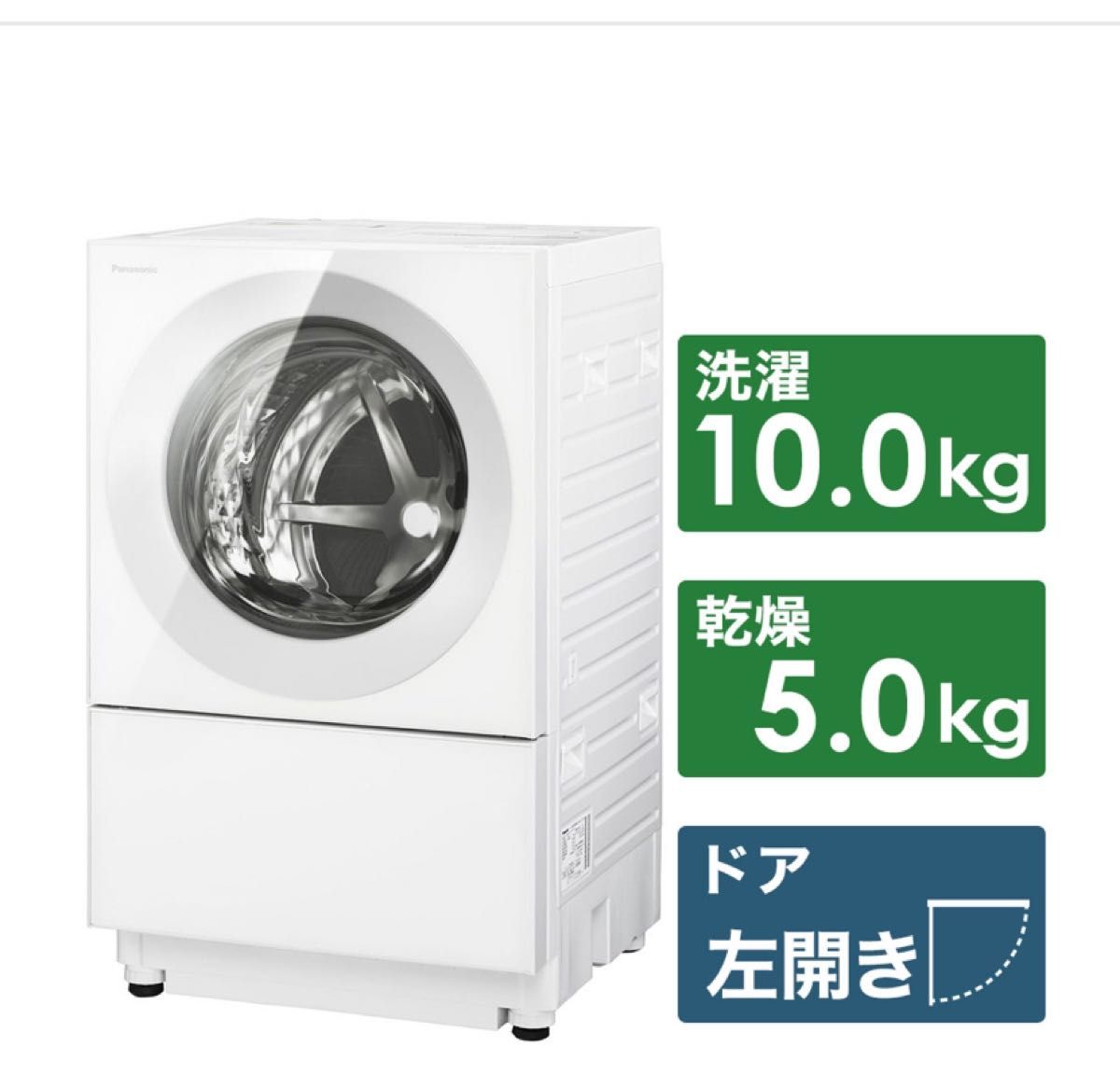 E117 送料設置無料 Panasonic ドラム式洗濯機乾燥機能付き 7㌔｜Yahoo