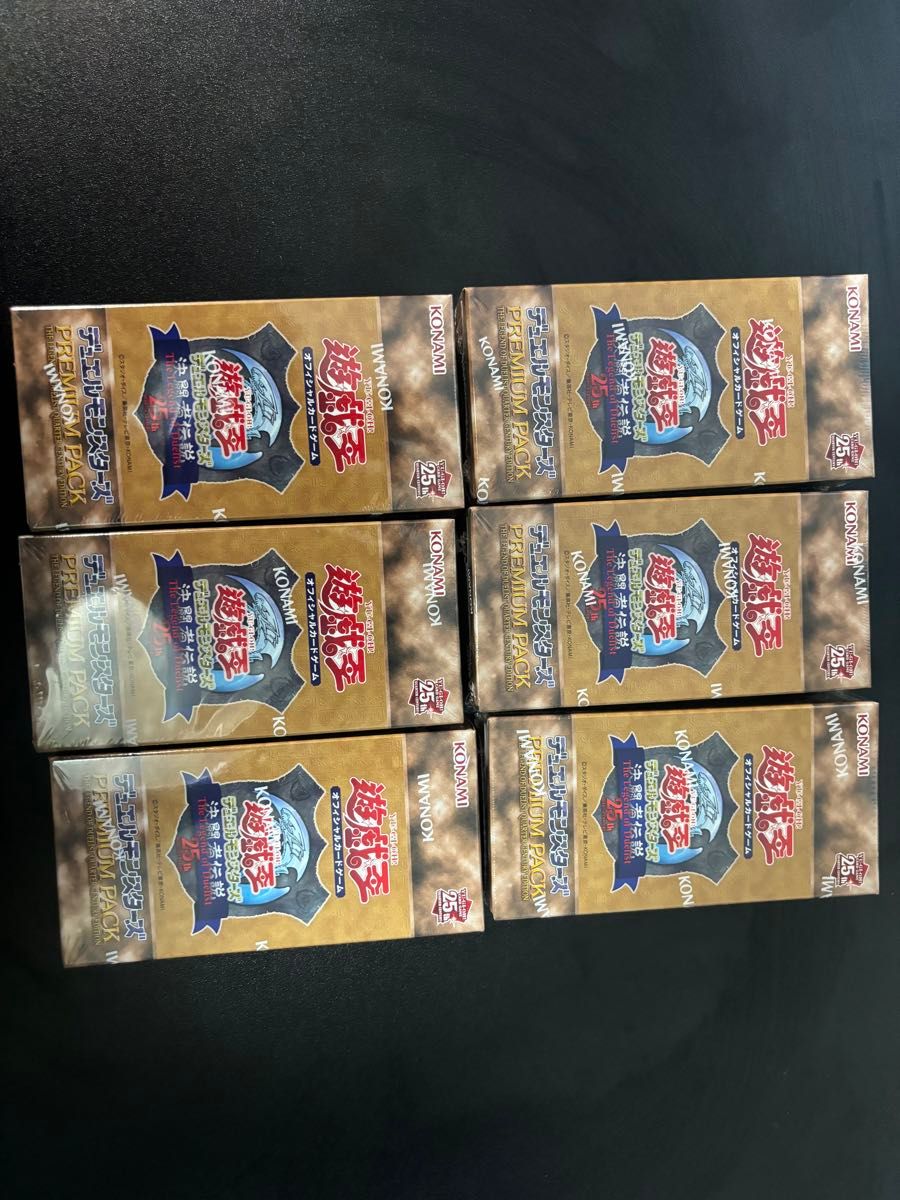 遊戯王 決闘者伝説 東京ドーム限定 25th プレミアムパック 3BOX｜Yahoo