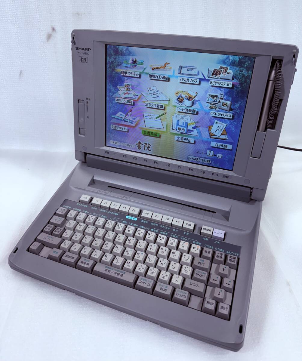 Yahoo!オークション -「sharp wd-m800」の落札相場・落札価格