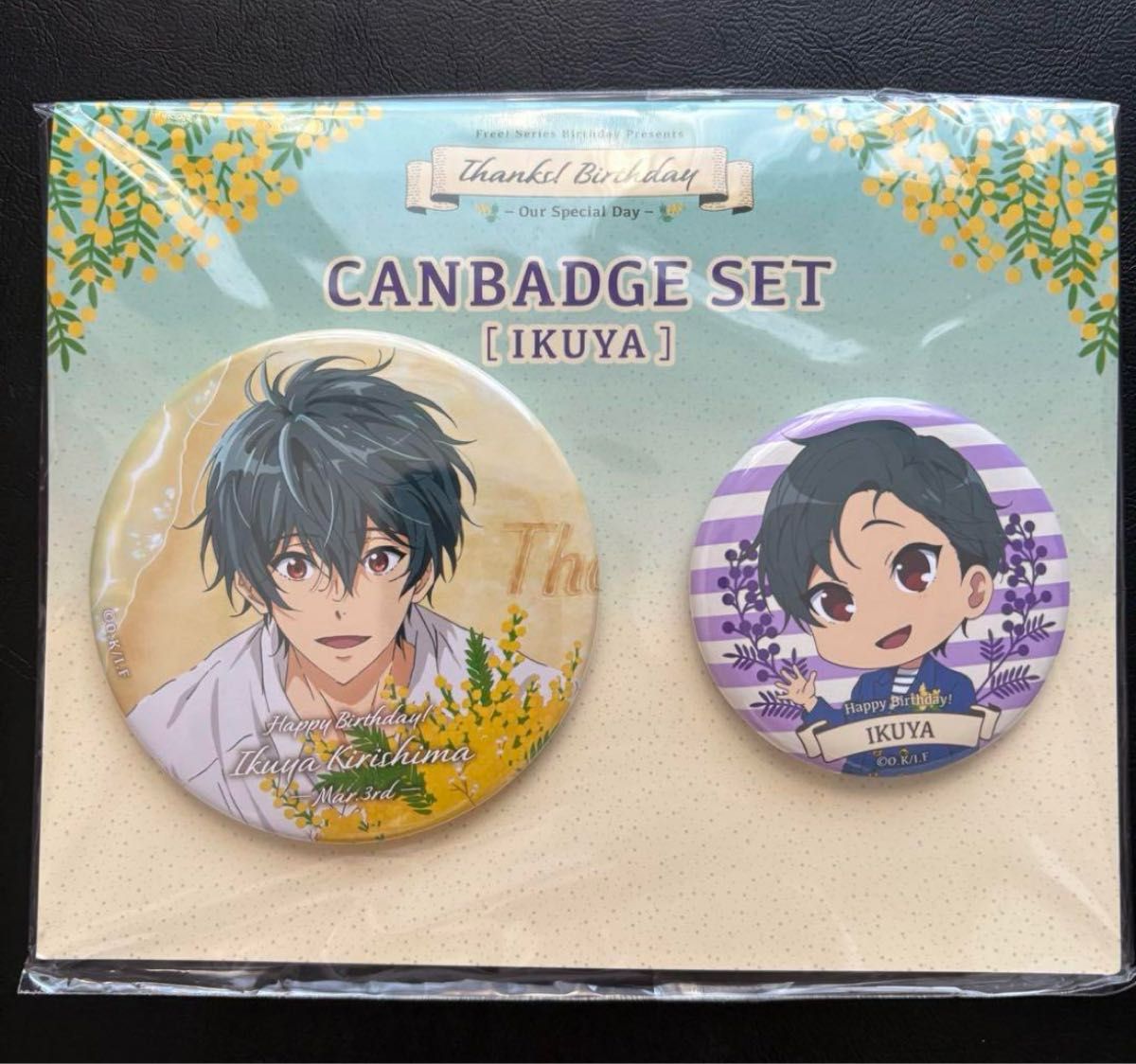Free 桐嶋郁弥 birthday缶バッチ｜Yahoo!フリマ（旧PayPayフリマ）