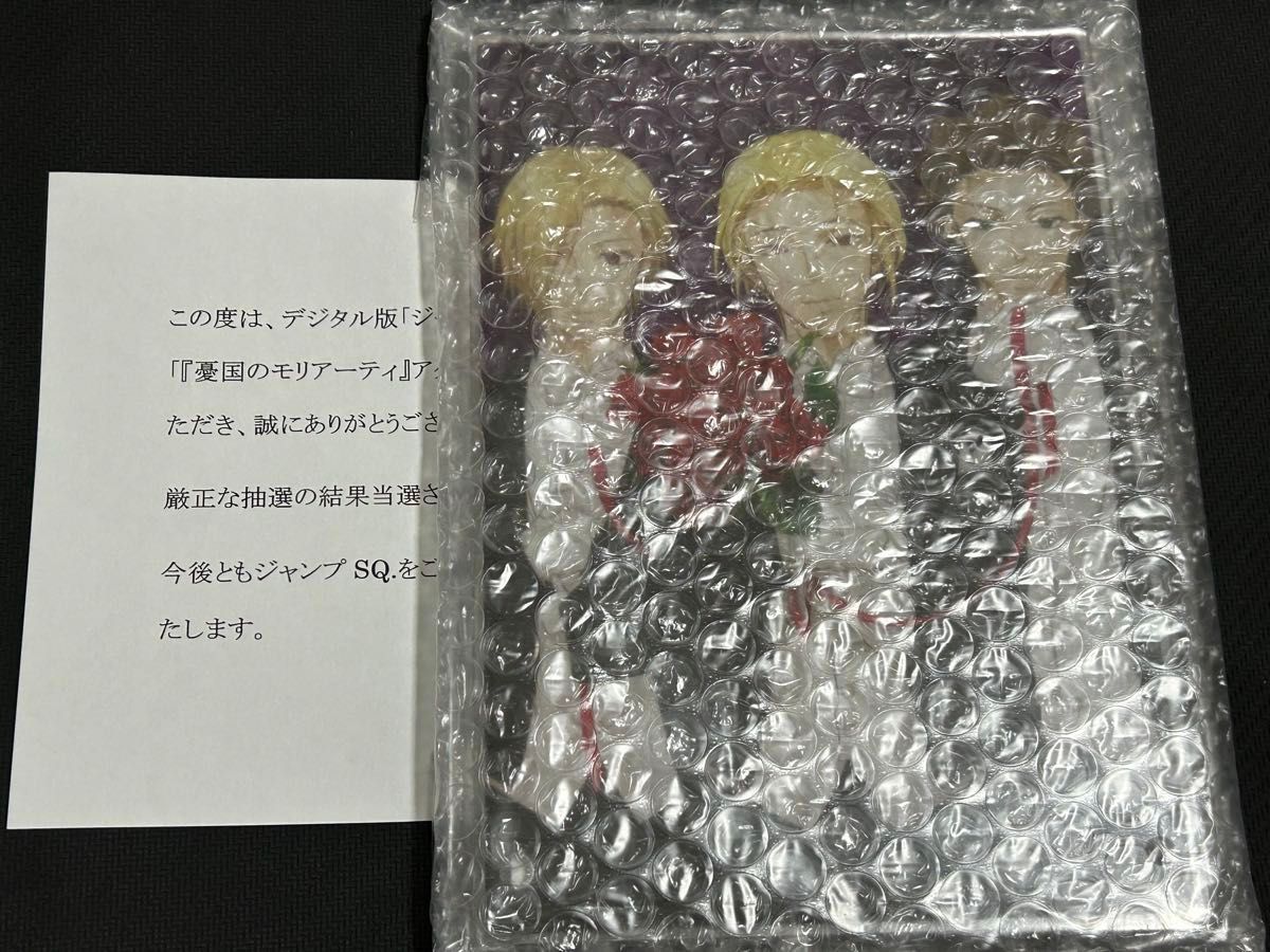 ジャンプ ゼブラック 当選 ルリドラゴン 4巻 アクリルボード 未開封