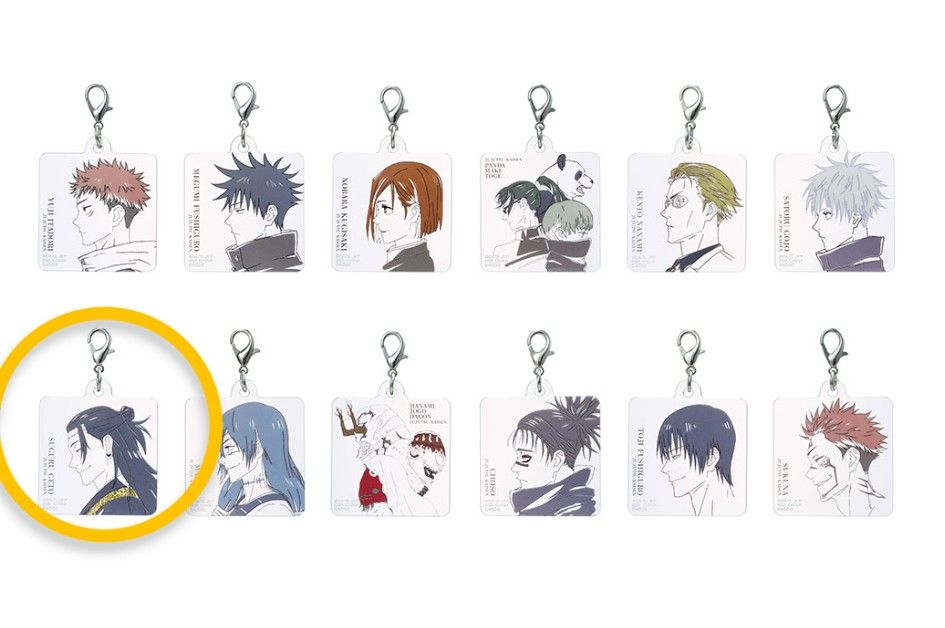 呪術廻戦 渋谷事変 死滅回游 バンドルグッズ 禅院直哉 アクリル