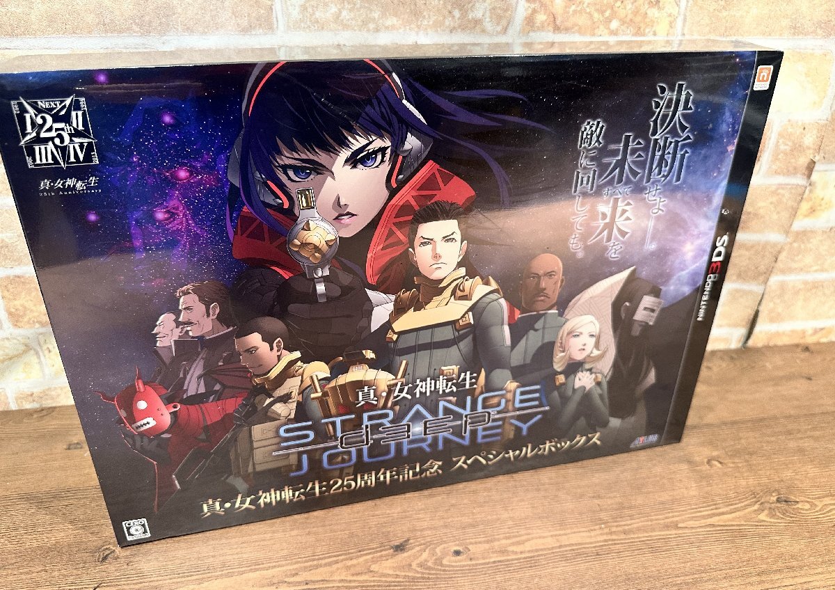 2026年最新】Yahoo!オークション -真女神転生 25周年記念スペシャル