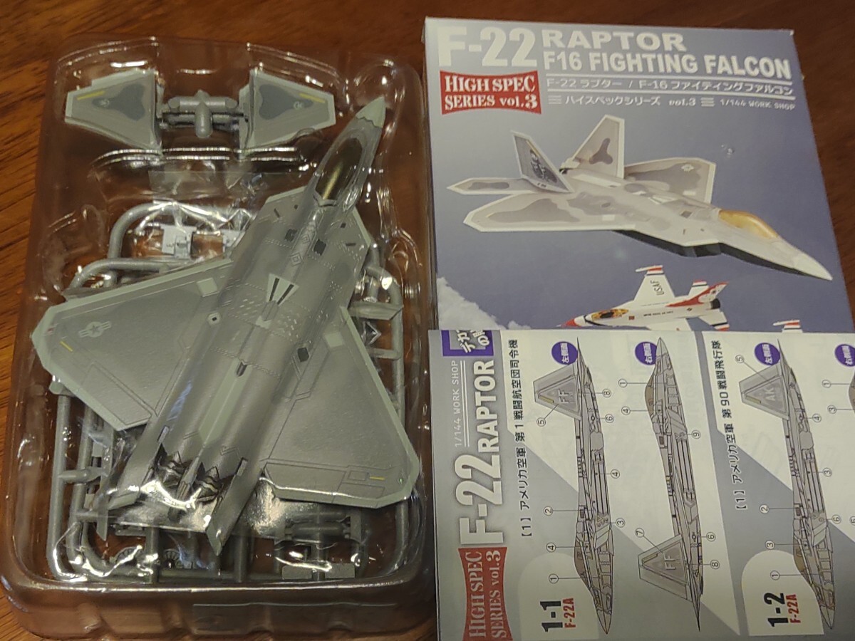 2026年最新】Yahoo!オークション -エフトイズ f-22の中古品・新品・未