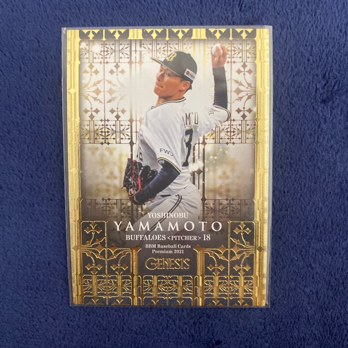 Yahoo!オークション -「山本由伸 genesis」の落札相場・落札価格