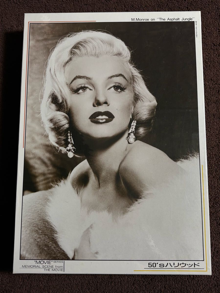 2026年最新】Yahoo!オークション -マリリンモンロー パズル(おもちゃ