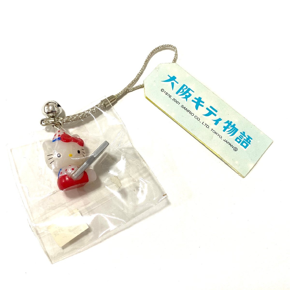 Yahoo!オークション -「ご当地キティ レア」(ハローキティ) (サンリオ