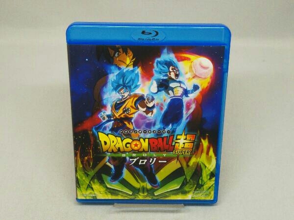 2026年最新】Yahoo!オークション -ブロリー(映画、ビデオ)の中古品