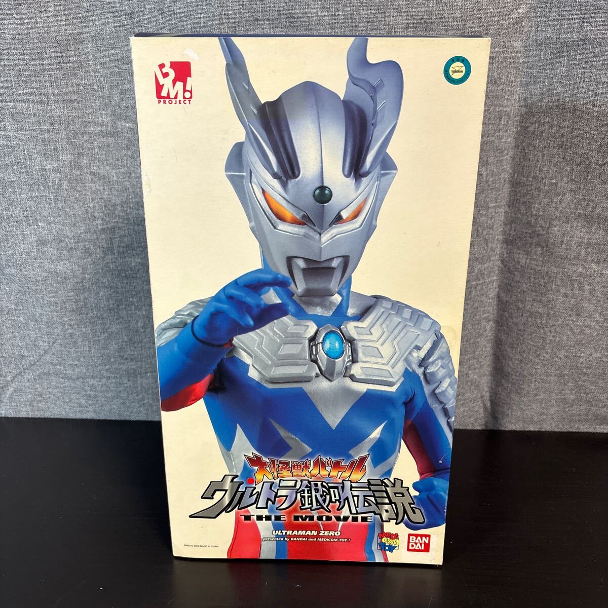 2026年最新】Yahoo!オークション -メディコムトイ rah ウルトラセブン